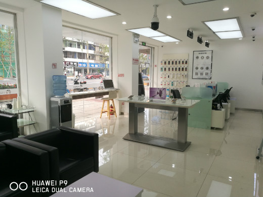 成都华为售后服务网点：新津五津东路店