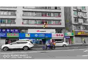 甘孜藏族自治州华为售后服务点：康定新市前街店