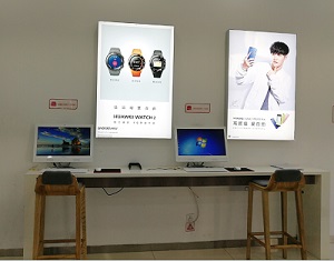 重庆华为售后服务网点：重庆观音桥店