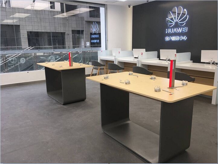 重庆华为售后服务点：重庆万州财茂广场店
