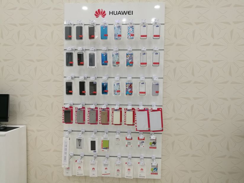 杭州华为售后服务点：杭州西城广场店