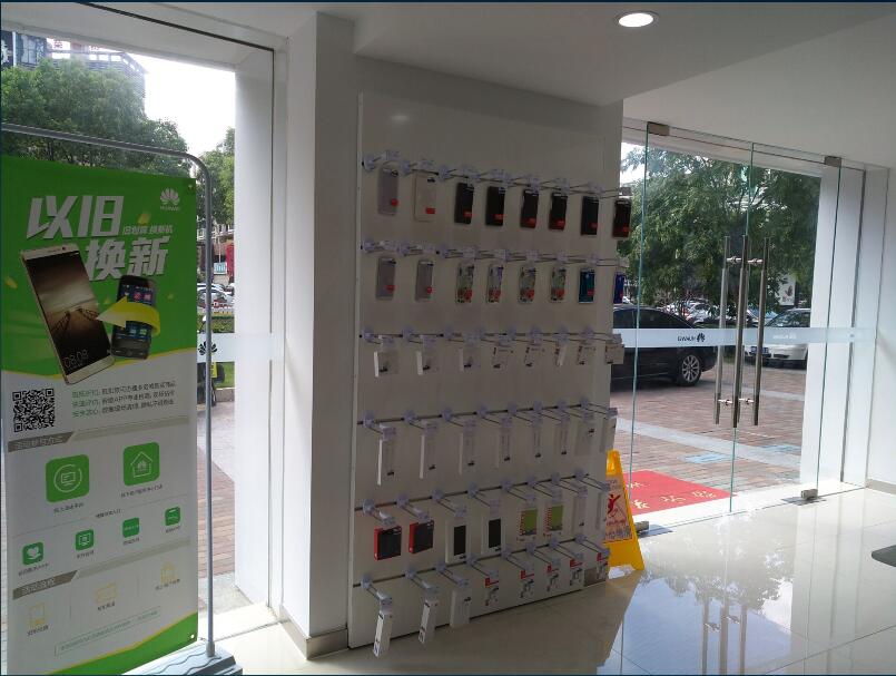 宁波华为售后服务点：宁波鄞州万达店