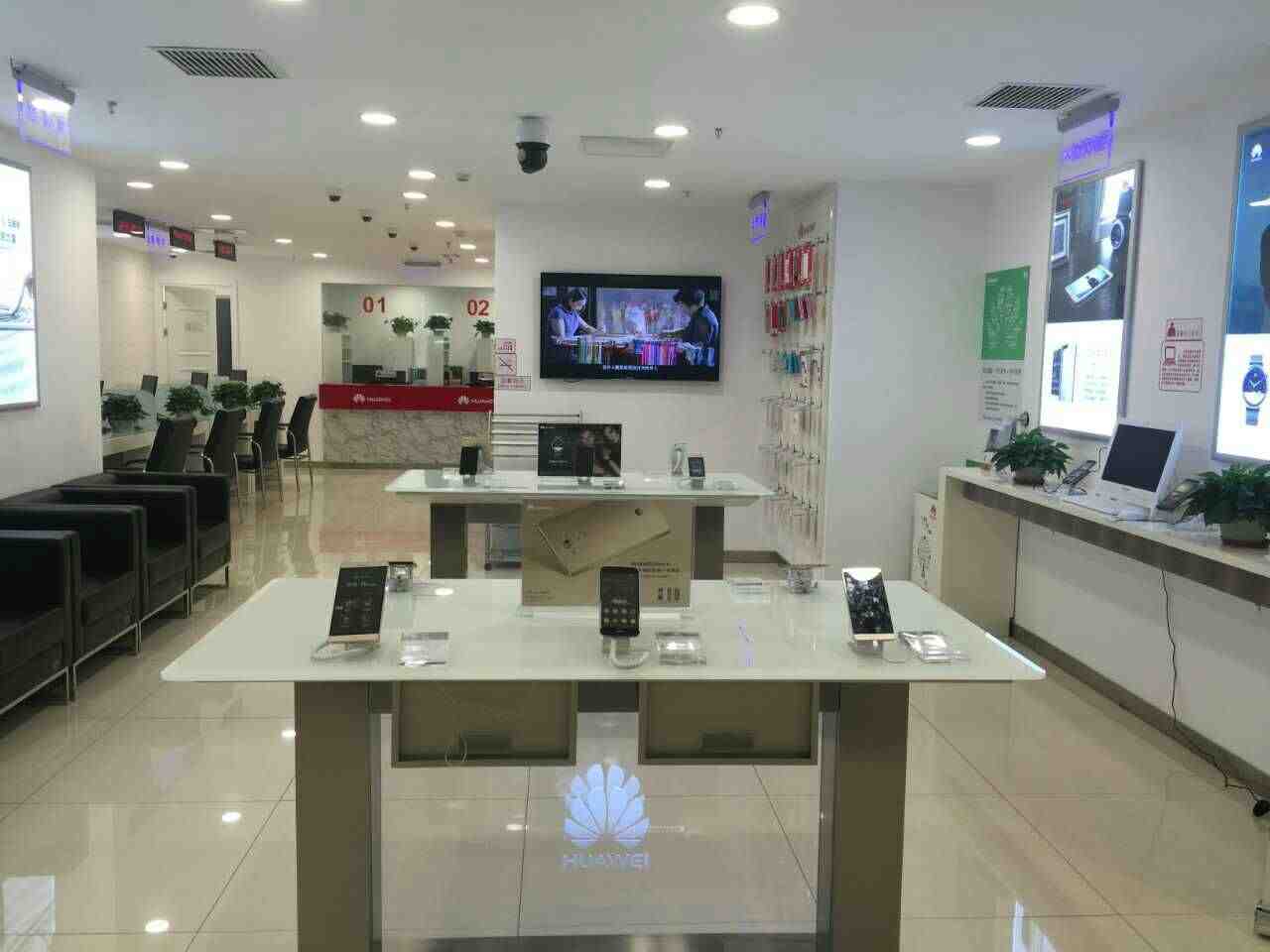 北京华为售后服务网点：北京清河店