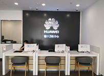 天津华为手机维修点：天津新开路店