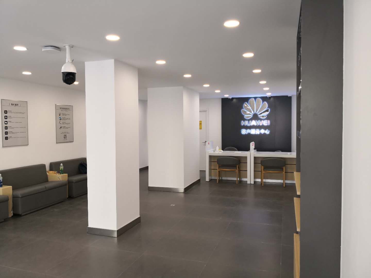 天津华为手机维修点：天津宁河店