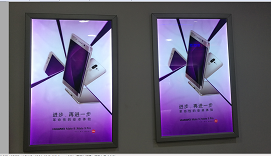 上海华为售后服务点：上海盘古路店