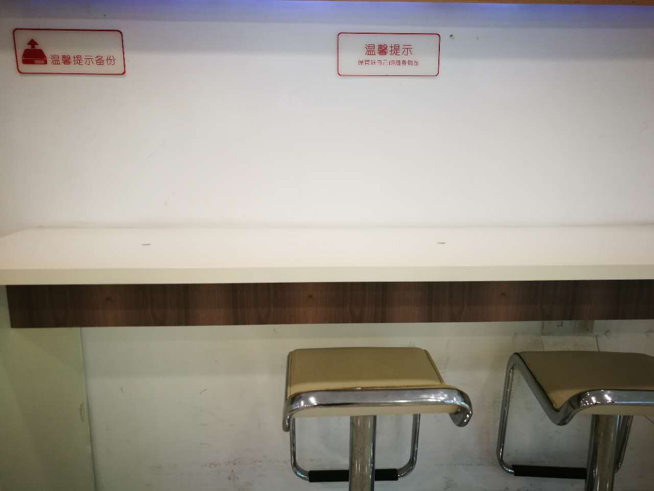 上海华为授权维修点：上海南桥店