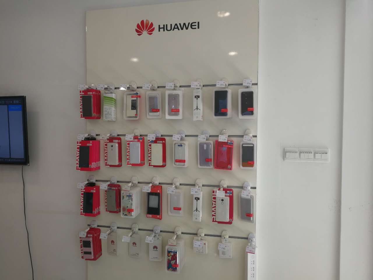 上海华为授权维修点：上海南桥店