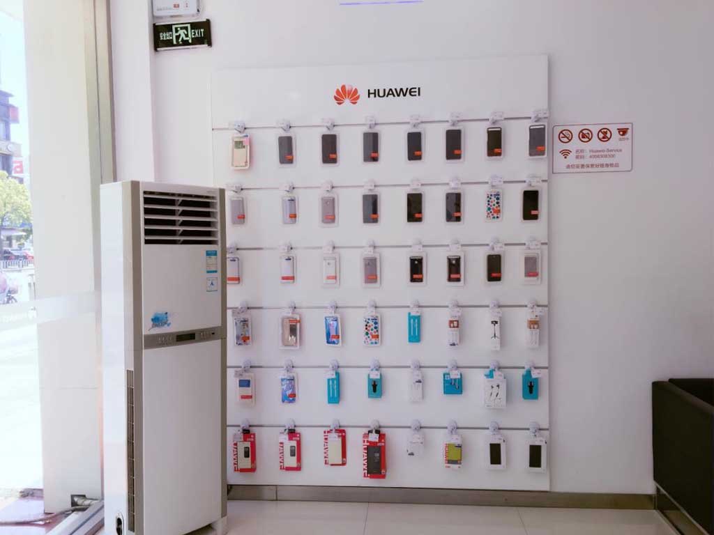 上海华为售后服务点：上海金山石化店