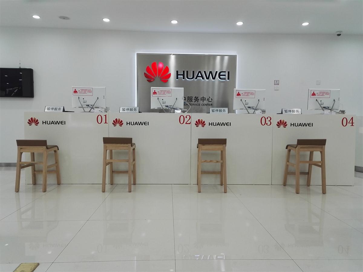 哈尔滨华为授权维修点：哈尔滨果戈里大街店