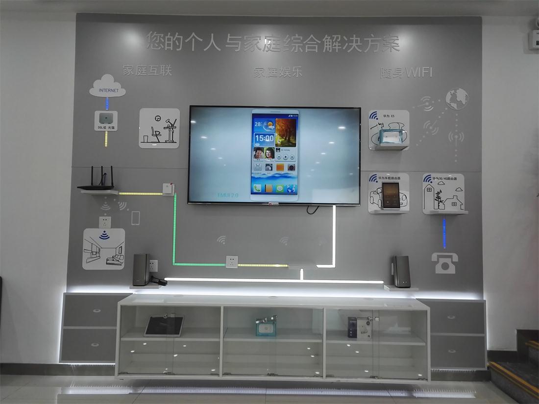 哈尔滨华为授权维修点：哈尔滨果戈里大街店