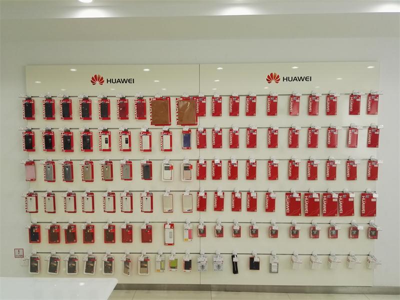 哈尔滨华为授权维修点：哈尔滨果戈里大街店