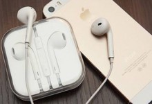 苹果手机、iPad一直提示耳机模式怎么办？如何解除？-手机维修网