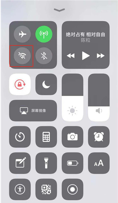 苹果手机wifi总是自动打开怎么回事？济南苹果维修点教你无线网自动开启解决办法