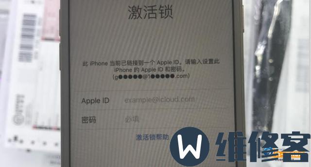 成都iPhone维修点解答iPhone X刷机后为什么Apple ID提示激活？-手机维修网