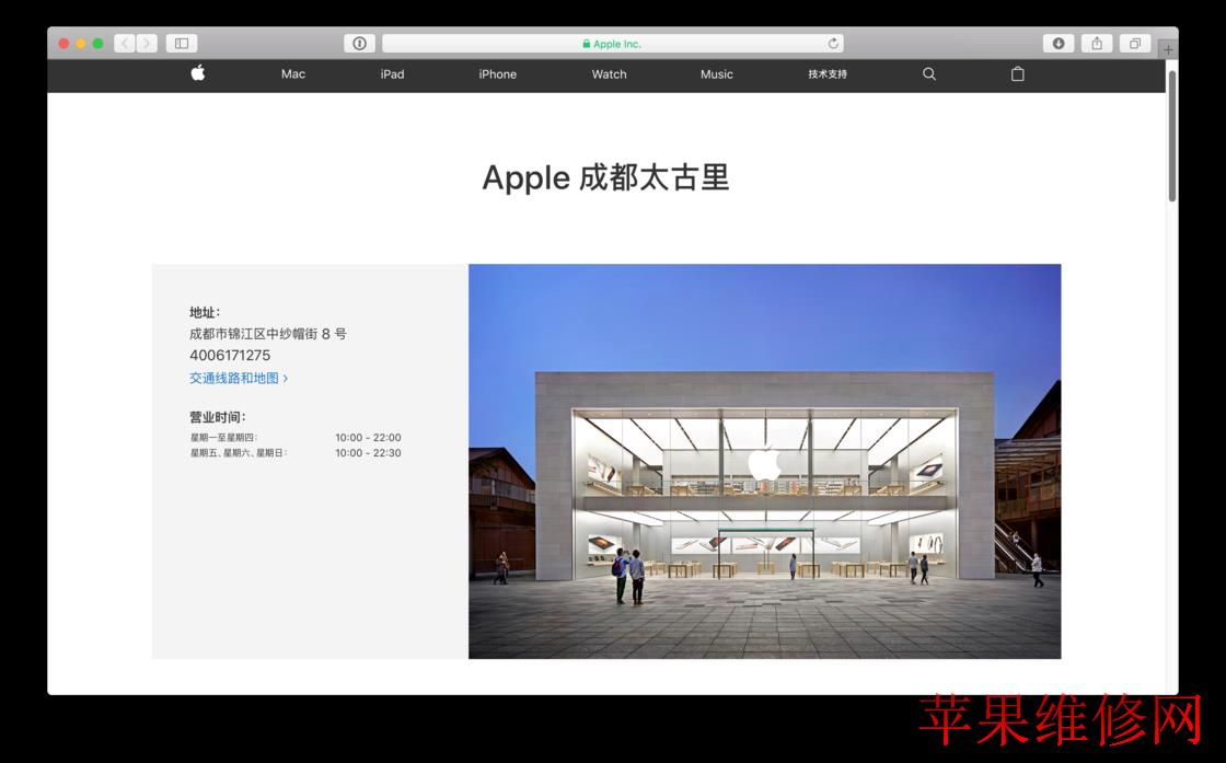 iPhone 掉电太快？这份全面的「电池指南」能帮到你