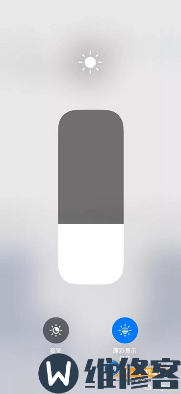苏州手机维修讲解iPhone X原彩显示这个功能的作用是什么？