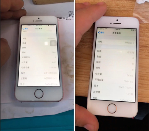 iphone扩容好不好？扩容对苹果手机有影响吗？上海苹果维修点为你解答