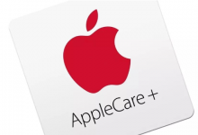 南京苹果iPhone11全系维修费 换屏最高达2559元-手机维修网
