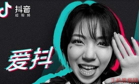 苹果手机抖音怎么去水印？深圳苹果维修点分享iPhone XR一键去掉抖音视频水印方法-手机维修网