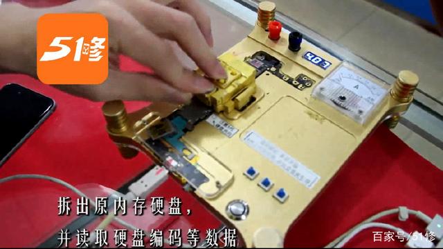手机内存不够怎么办？苹果维修网教你如何扩大内存 第八图