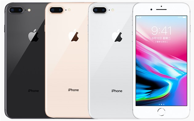 港版iPhone 8plus保修期内外屏摔碎保修吗?长沙苹果维修点为你解答-手机维修网