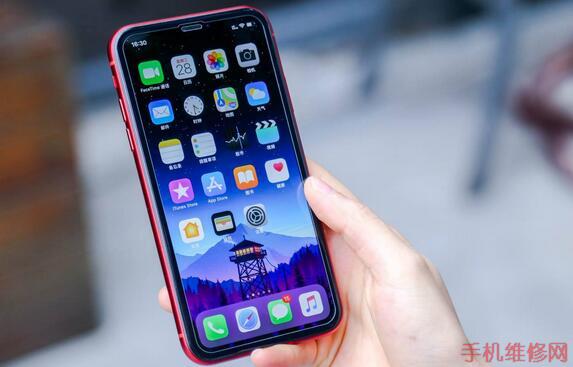 iPhone XR怎么互传照片?石家庄苹果维修点分享苹果手机隔空投送操作方法！-手机维修网