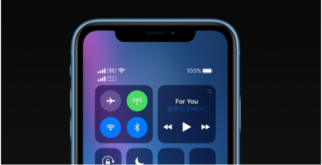 iPhone手机常见故障解决办法，深圳苹果维修点教你自己动手维修-手机维修网