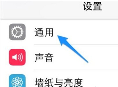 iPhone手机信号差怎么办？大连苹果维修点有方法