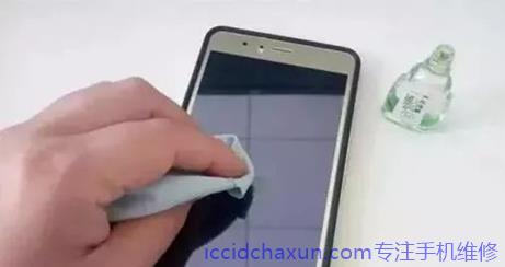 iPhone手机屏幕脏了怎么都擦不干净？石家庄苹果维修点教你小技巧