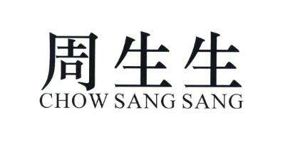 周生生黄金