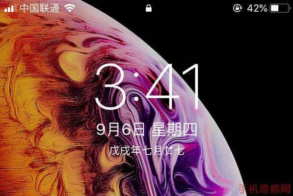 石家庄苹果维修点教你iPhone打开和关闭锁屏农历显示方法教程-手机维修网
