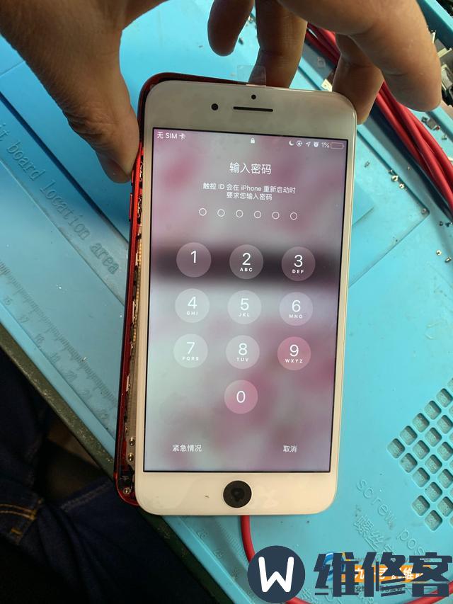 杭州苹果手机维修点分享iPhone 8Plus手机碎屏维修流程