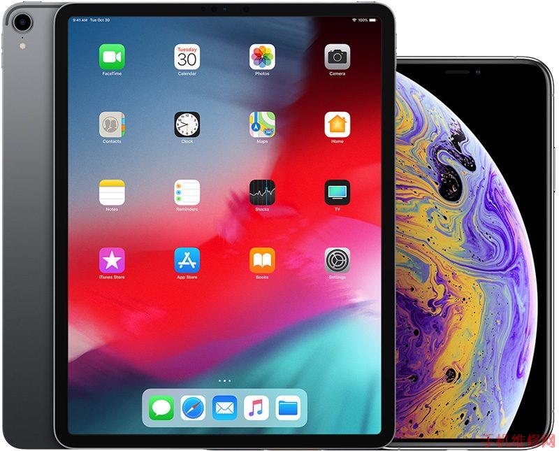 苹果规定：新应用和更新需适配 iPhone XS Max 与 iPad Pro！-手机维修网