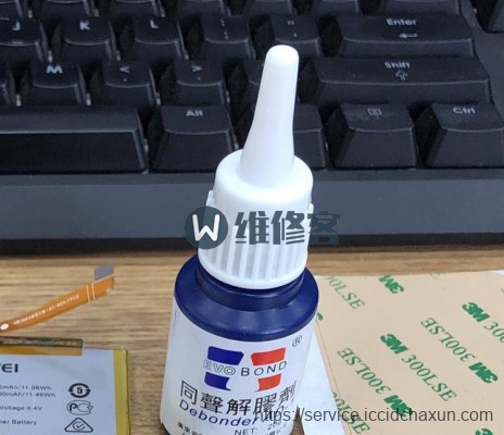 上海手机维修告诉你手机屏幕坏了可以自己修么？