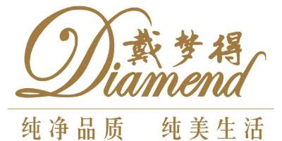 戴梦得钻石
