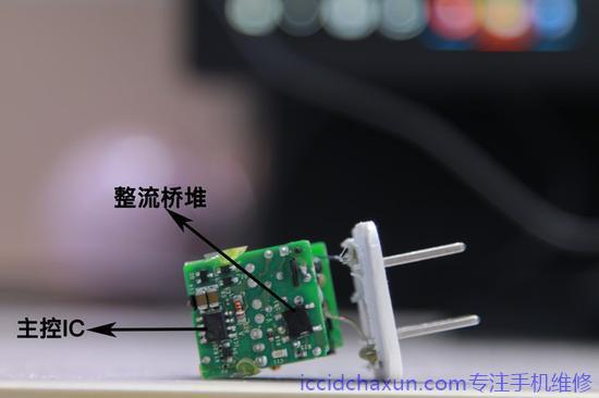 上海苹果维修点教你辨别原装和杂牌苹果手机充电器