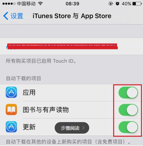 手机维修故障之：旧iPhone性能降低很卡怎么办？-手机维修网