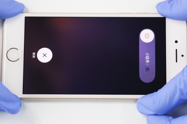 手机维修自学教程之苹果6 iPhone6怎么换尾插排线-手机维修网