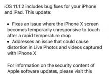 南昌苹果维修点教你iPhone8手机屏幕失灵常用的几种解决方法-手机维修网