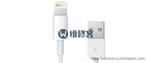 昆明苹果维修点告诉你苹果非原装充电器对手机有影响吗？