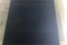 昆明手机维修点为您解答iPhoneX换屏幕需要多少钱？-手机维修网