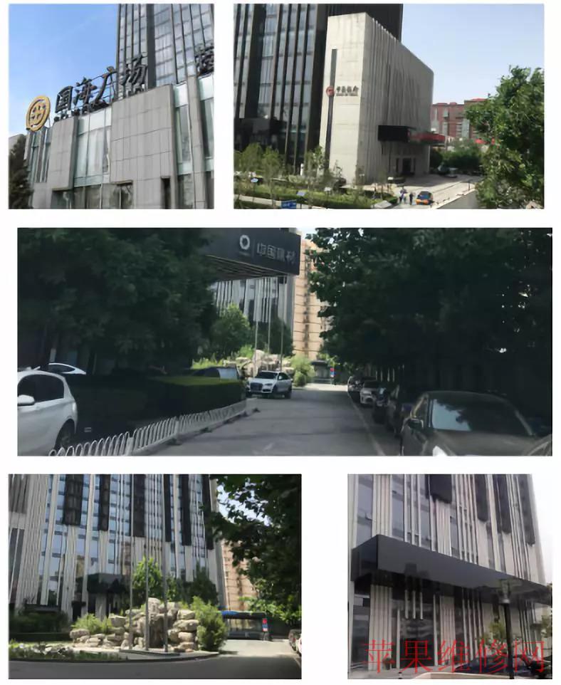 通知：北京苹果授权服务中心华瑞时代公主坟店迁址
