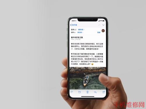 杭州苹果维修点分享iPhone XS手机卡顿、内存不足解决方法！