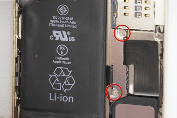 iPhone5s怎么换电池？iPhone5s更换电池技巧