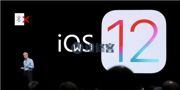 沈阳苹果维修iphone11打开蓝牙怎么不显示蓝牙图标