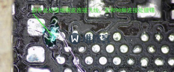 杭州手机维修点告诉你苹果手机无服务怎么办？