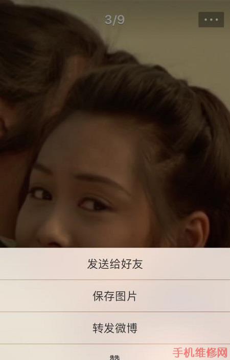 南京苹果维修点告诉你iPhone动态壁纸怎么设置？苹果XS Max设置live photo方法