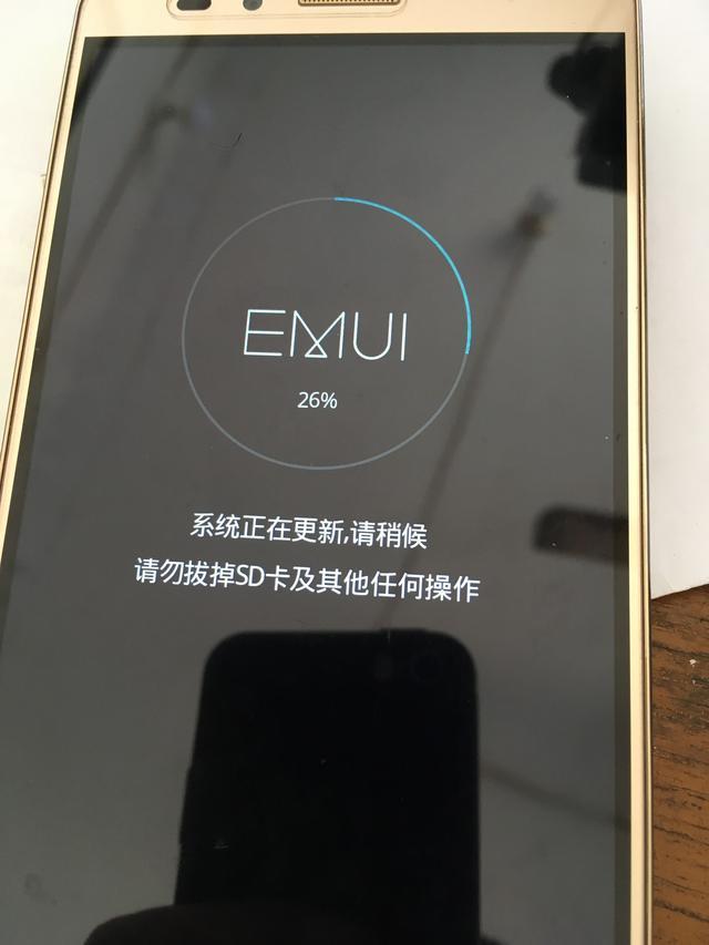 “上海华为手机维修点教你如何解决手机反复重启？”