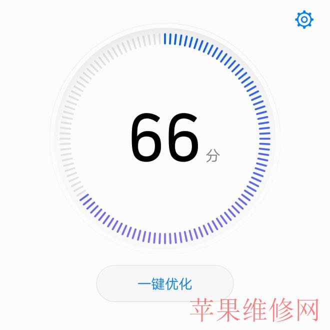 “华为手机又慢又卡怎么办？如何提速？”